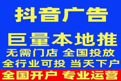 百度SEM代运营策略：如何精准投放广告